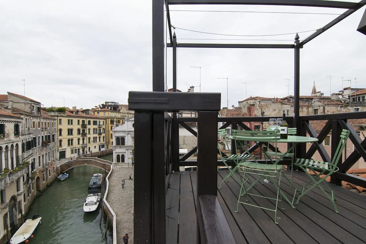 Appartement Residenza Colombina à Venise 0*,  Italie