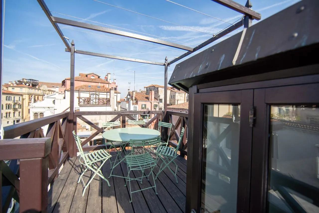 Appartement Residenza Colombina à Venise 0*,