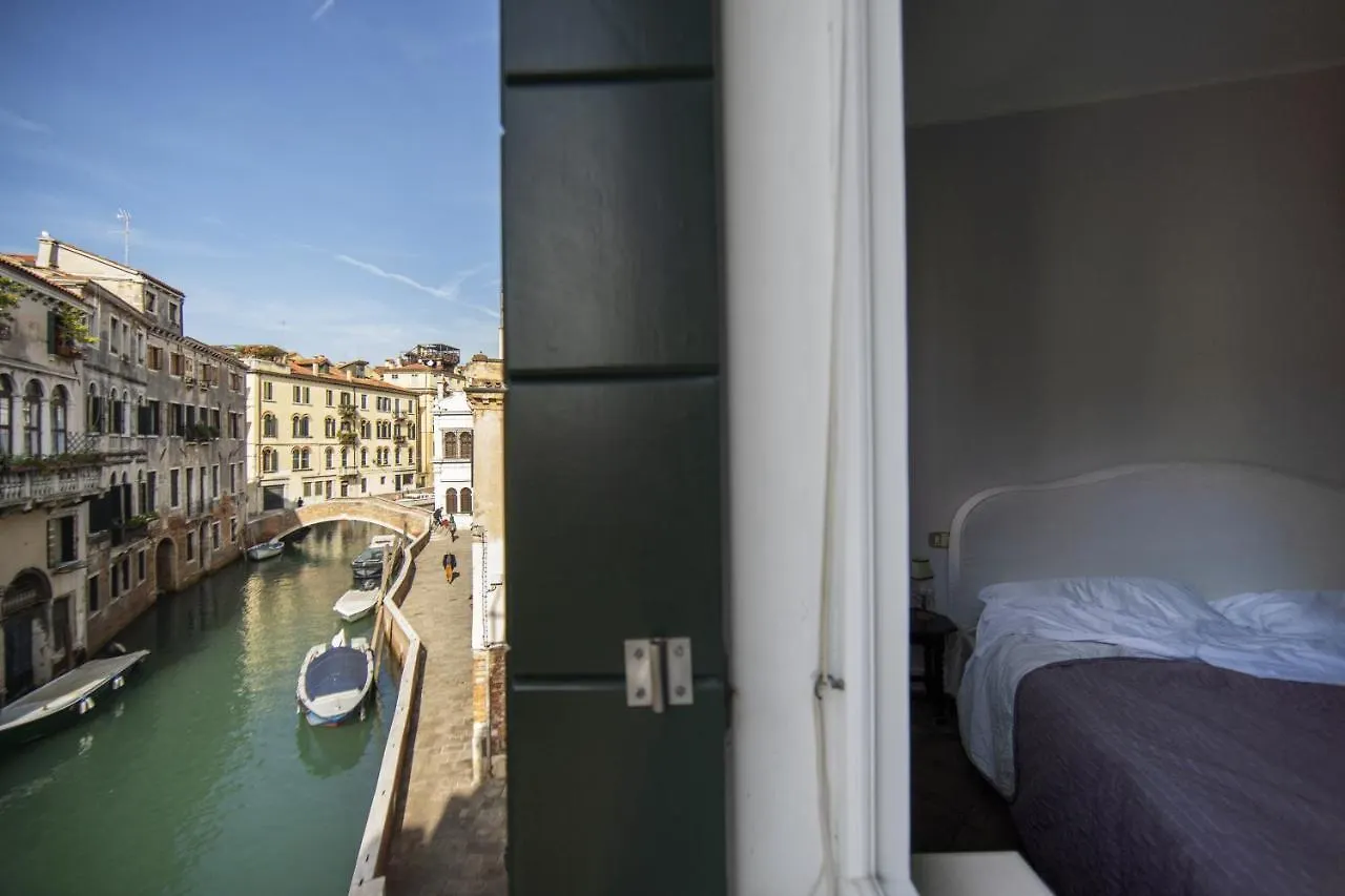 Appartement Residenza Colombina à Venise